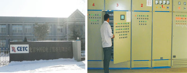 1642330685189428.jpg 202007090914082817.jpg