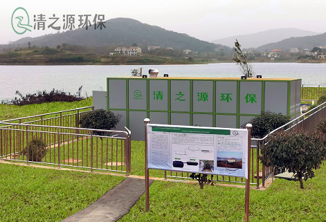 介紹生活污水處理設(shè)備有哪些沉淀類(lèi)型 介紹生活污水處理設(shè)備有哪些沉淀類(lèi)型