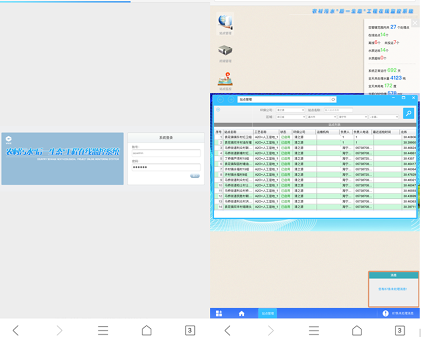 1660806977168132.png image.png