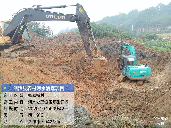 1664420309137518.jpg 3.jpg