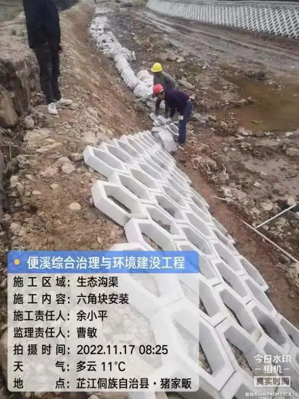 1668653365721333.jpg 5.jpg