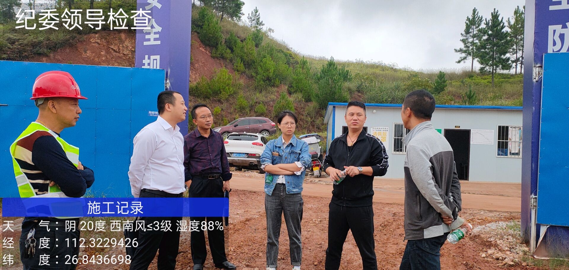 1681959731143964.jpg QQ圖片20200930101354_看圖王.jpg