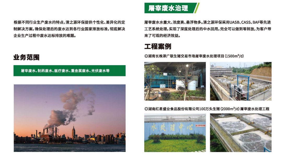 1696993146975886.png 微信截圖_20221101150937.png