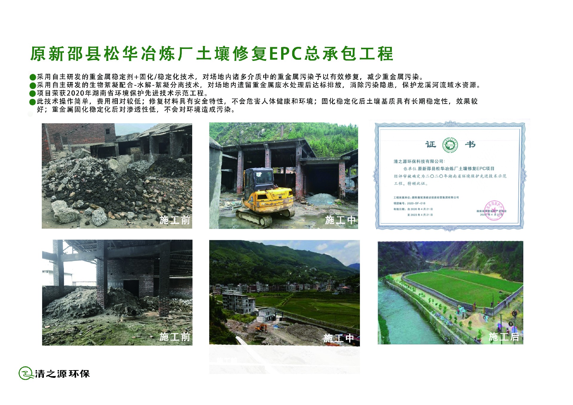 1700119532165395.jpg 24.jpg