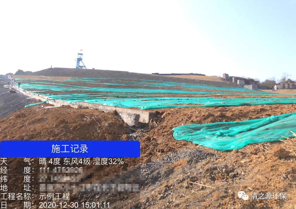 1701653653188362.png 8.png