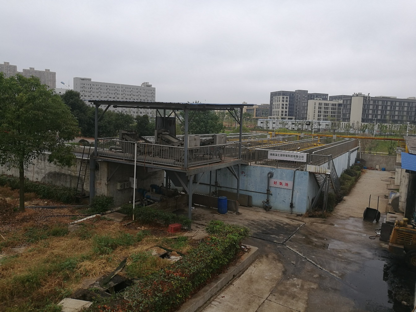 1706145209304844.png 污水處理站CASS池全景.png