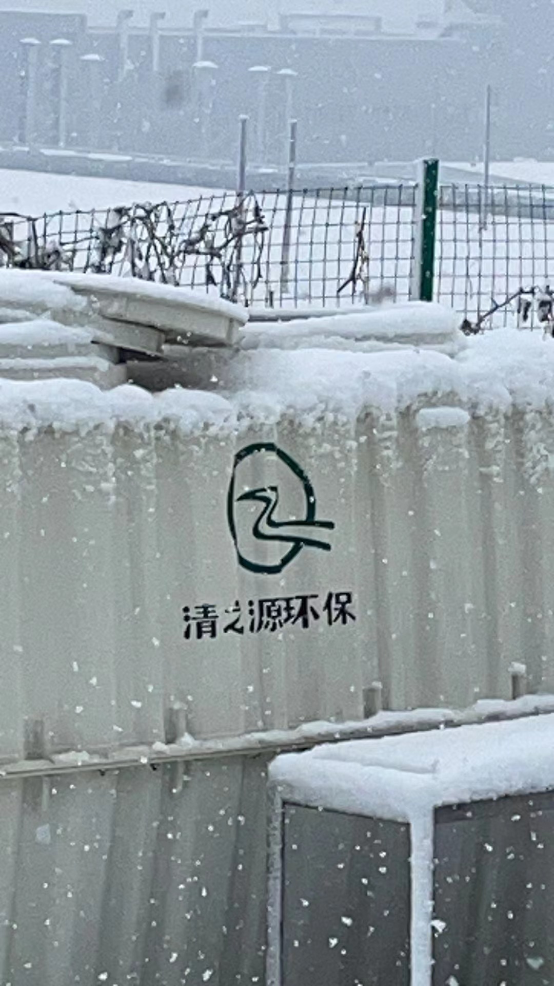 1707097088191325.jpg 微信圖片_20240123100516.jpg