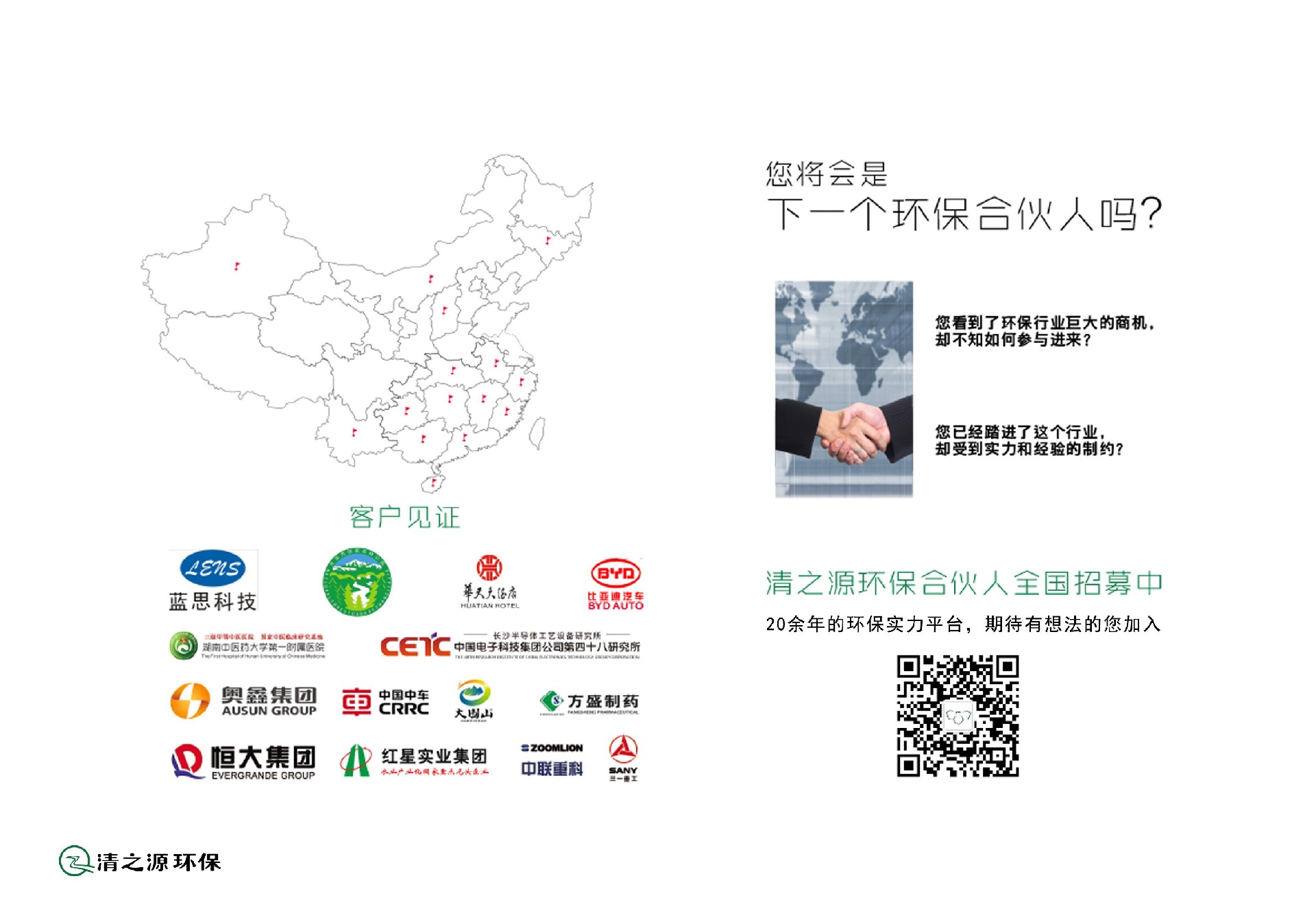 1711957513429688.jpg 39.jpg