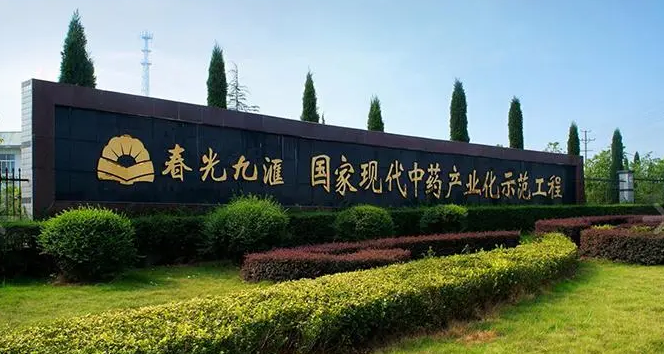 1714112038784828.png 1.png