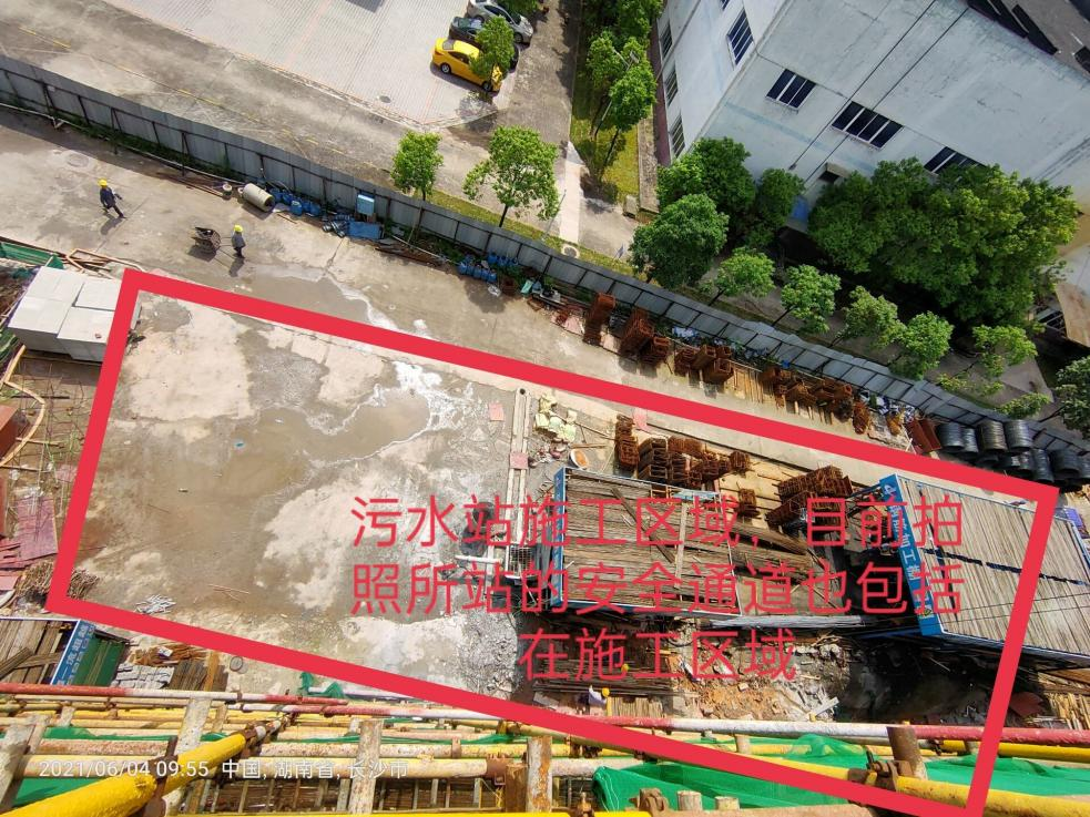 1714113790207510.png 4.png