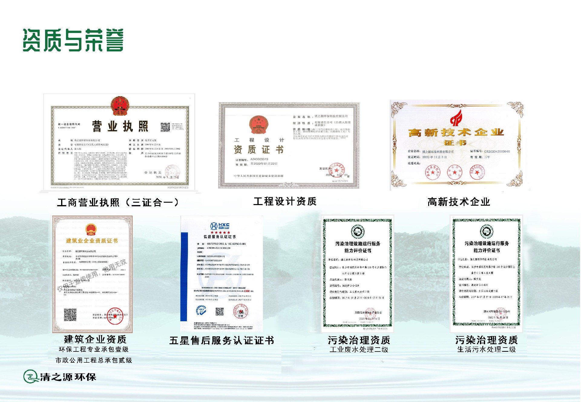 1717120680719070.jpg 5.jpg