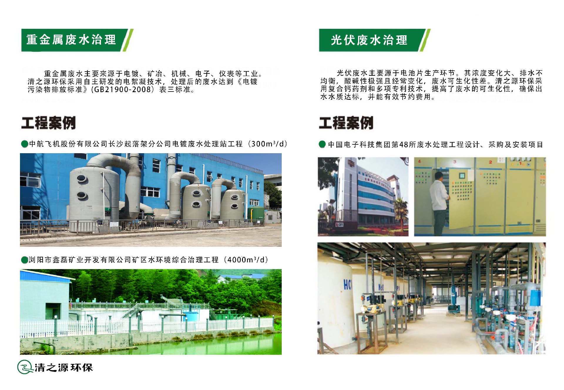 1720064389873637.jpg 1720064389873637.jpg