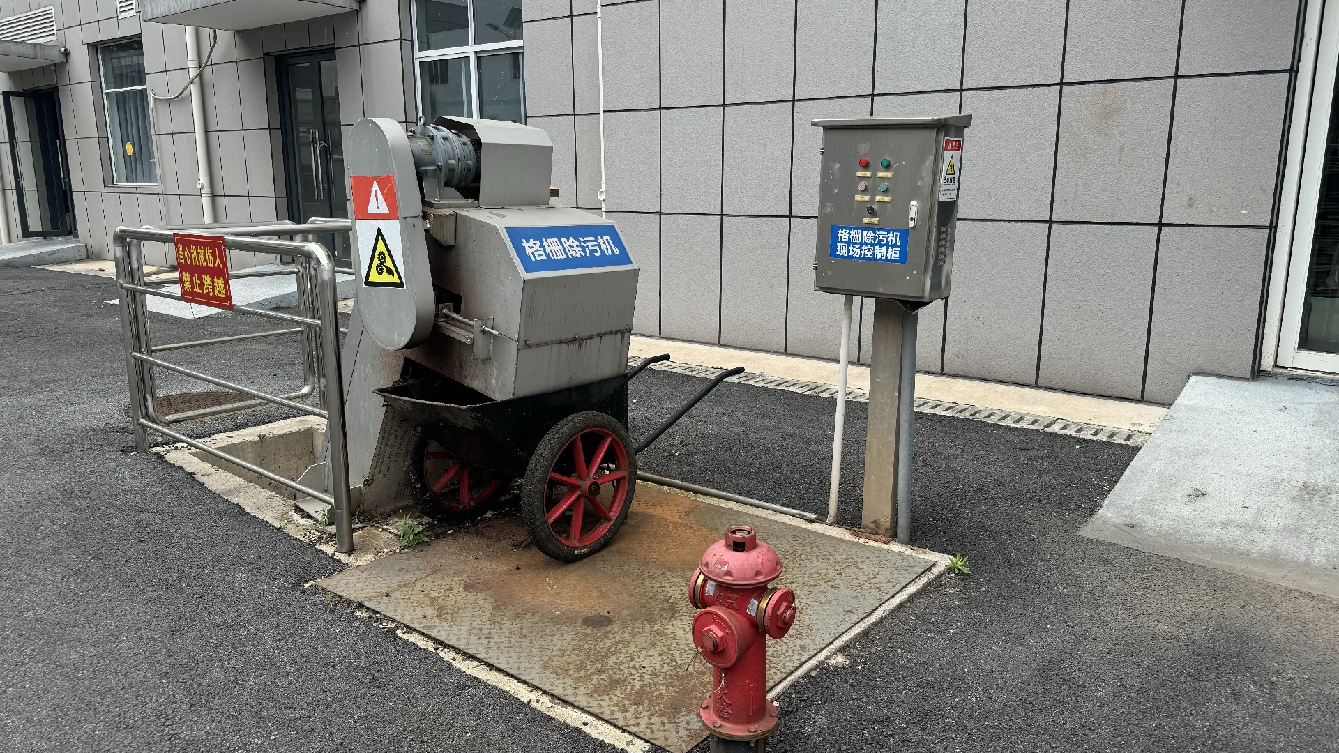 1733795340147733.jpg 1733795340147733.jpg