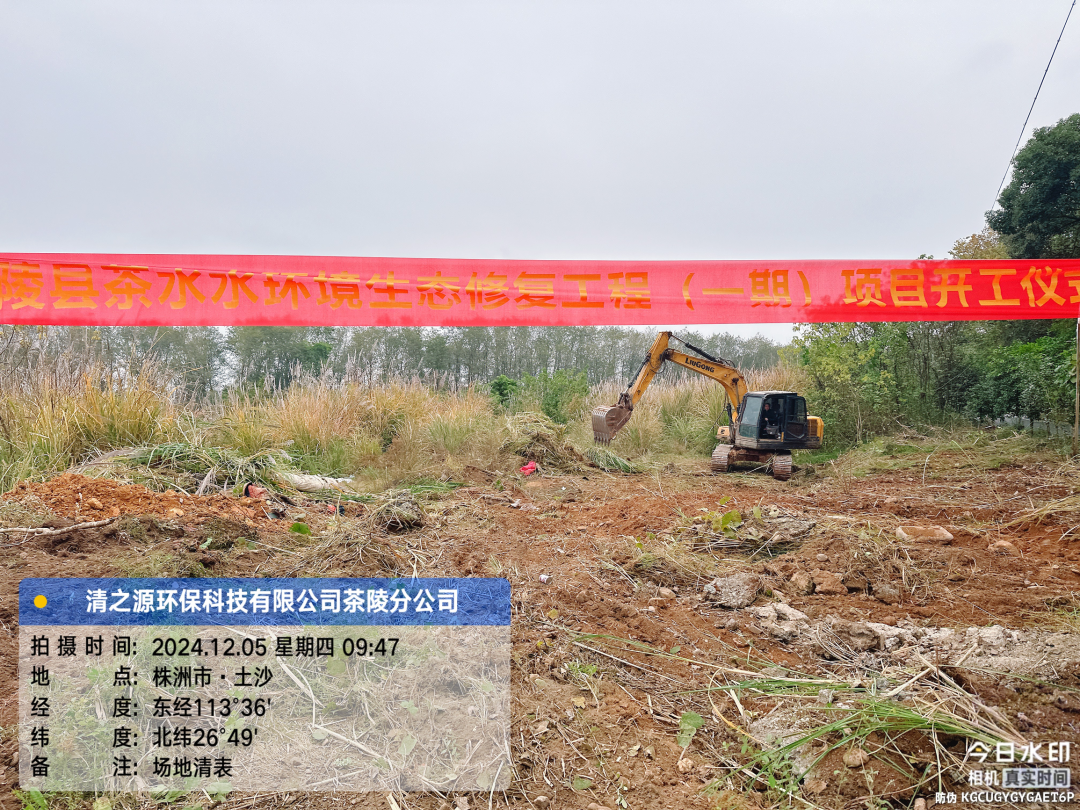 1739859202157442.png 3.png