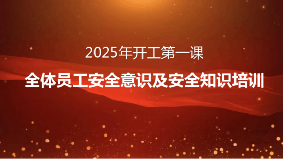 1740364735151421.png image.png