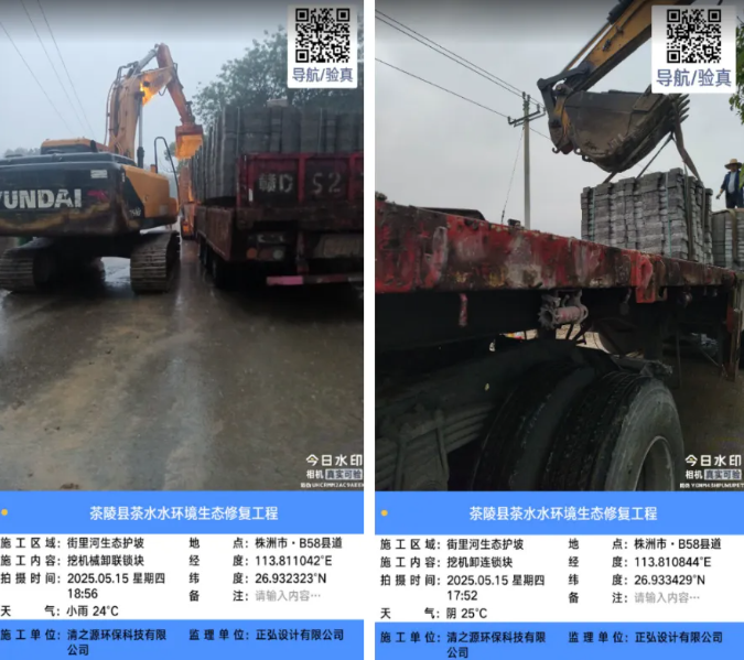 1747971207196576.png image.png