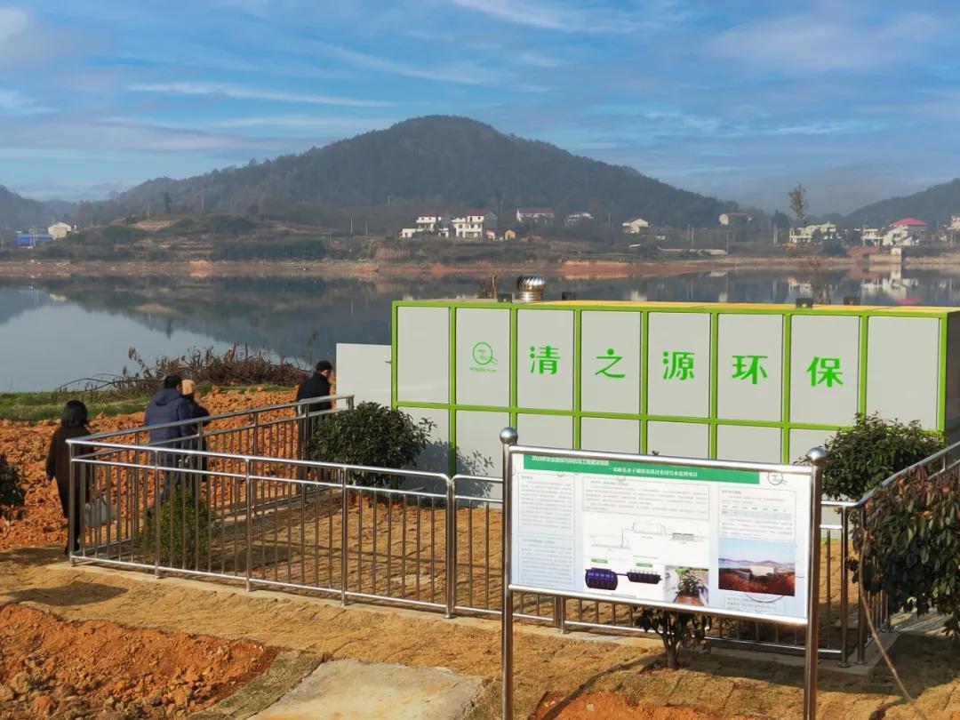 農(nóng)村污水處理化糞池有味道嗎？