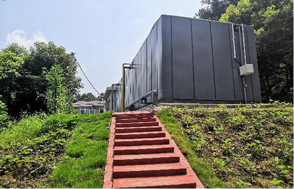 屠宰廢水治理UASB工藝有什么特點？